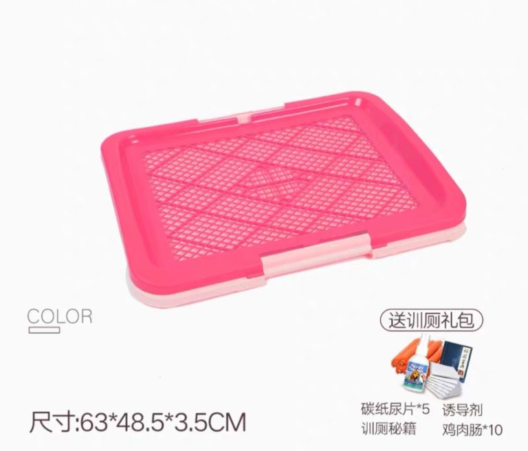 Potty Tray (Pink)